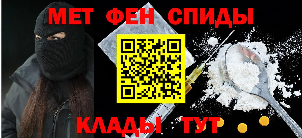 Канабис  Лсд 25  Вход с VPN  ГАШИШ  Югорск  ГАШИШ  Меф МЯУ МЯУ кристаллы 