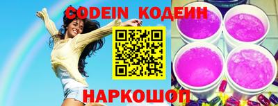 экстази Бузулук