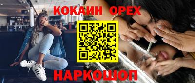 твердый Бугуруслан