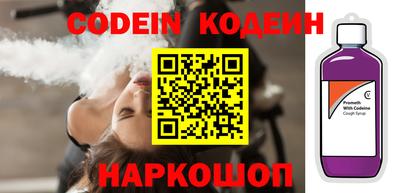 экстази Бузулук