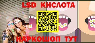 твердый Бугуруслан