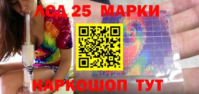 экстази Бузулук