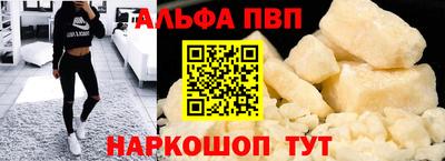 экстази Бузулук