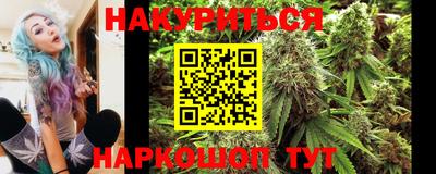 MESCALINE Будённовск