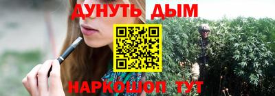 экстази Бузулук