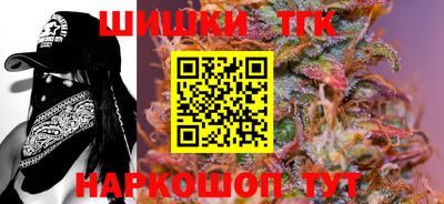 твердый Бугуруслан