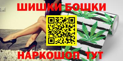 твердый Бугуруслан