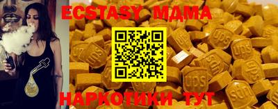 твердый Бугуруслан