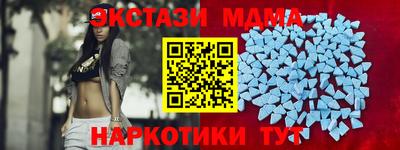 твердый Бугуруслан