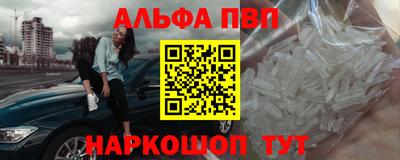 экстази Бузулук