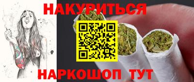 твердый Бугуруслан