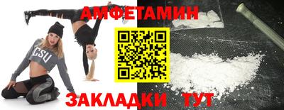 твердый Бугуруслан