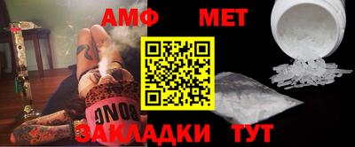 экстази Бузулук