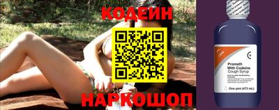 экстази Бузулук