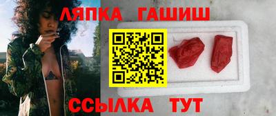 твердый Бугуруслан