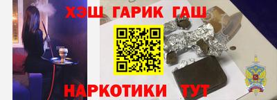 экстази Бузулук