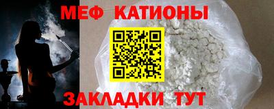 твердый Бугуруслан