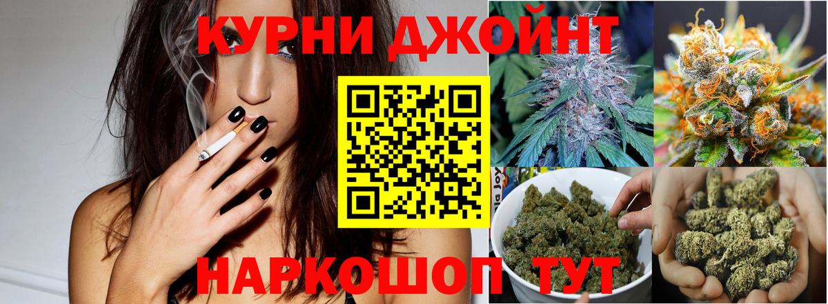 Марихуана AK-47  Вход с VPN  Марихуана LSD WEED  Югорск  Марихуана MAZAR 